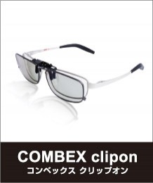 COMBEX clipon