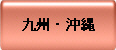 ��B�E����